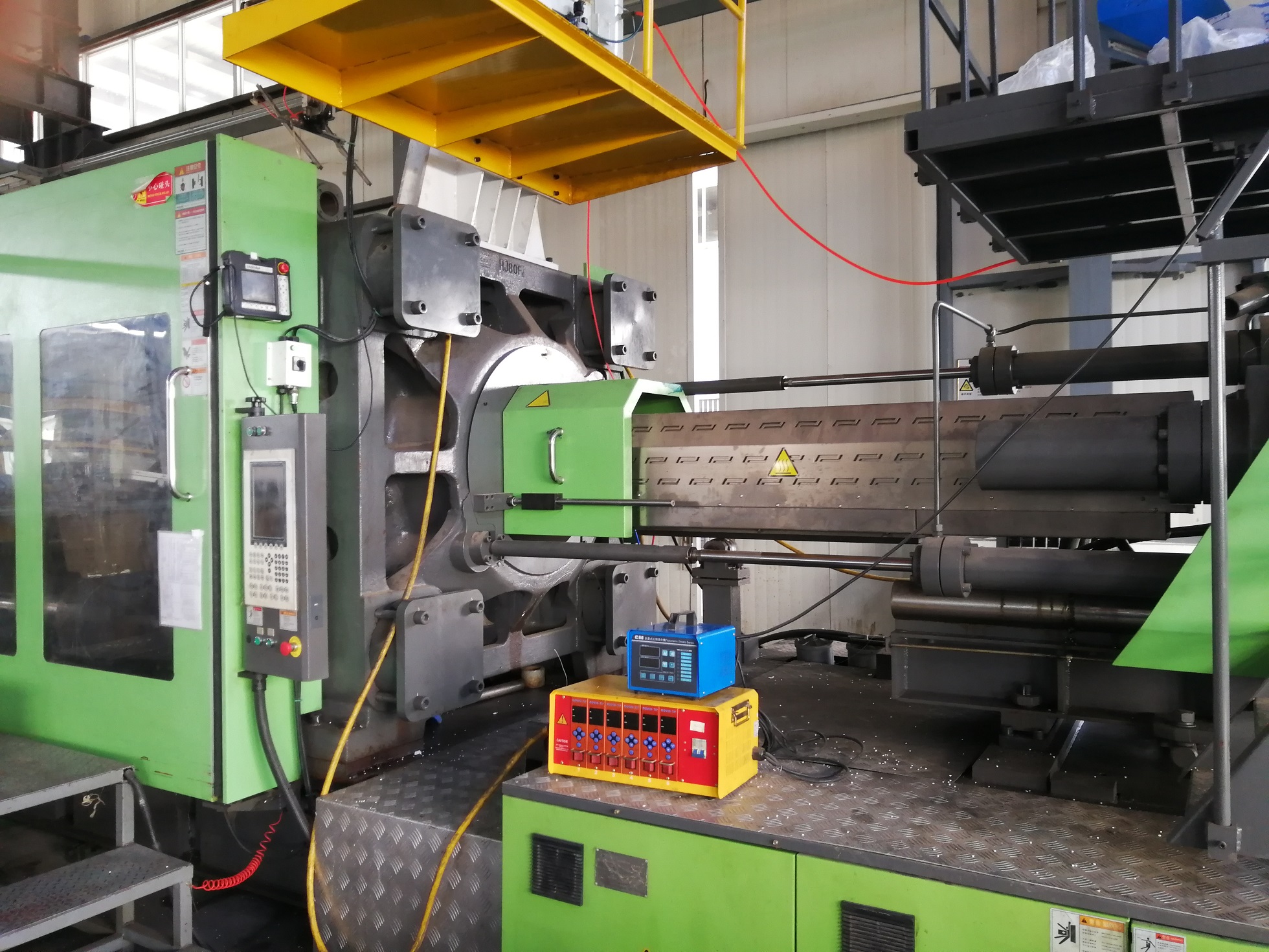 合肥安豐電器塑膠